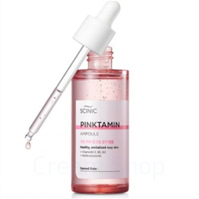 SCINIC Высококонцентрированая Сыворотка для лица с витаминами Pinktamin Ampoule(50 мл)