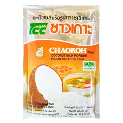 Сухое кокосовое молоко Chaokoh, Таиланд, 60 г
