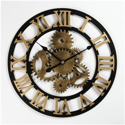 Часы настенные, серия: Лофт, d=58 см
