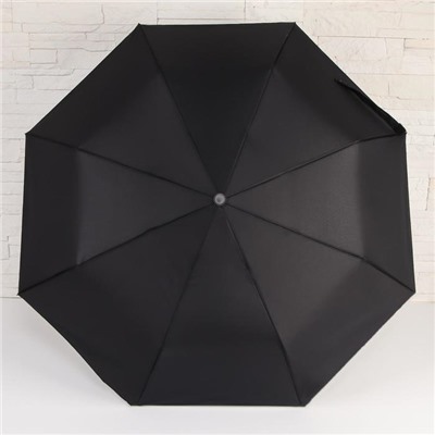 Зонт полуавтоматический «Strong», 3 сложения, 8 спиц, R = 48 см, цвет чёрный