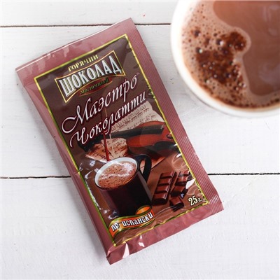 Горячий шоколад со вкусом апельсина «Шоколадий», 5 пакетиков