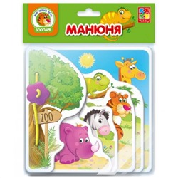 Vladi-Toys  Игра настольная Манюня 2222-02 Зоопарк
