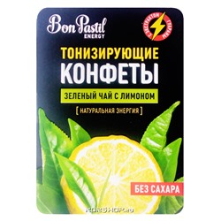 Тонизирующие конфеты «Зеленый чай с лимоном» Energy Bon Pastil, 12 г