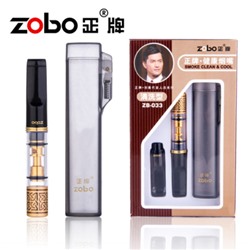 Набор для курения с фильтром-мундштуком Zobo ZB-033