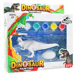 Набор Раскрась динозавра 1