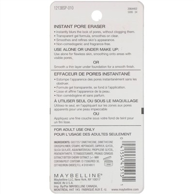 Maybelline, Основа под макияж Baby Skin Instant Pore Eraser, оттенок 010 бесцветный, 20 мл