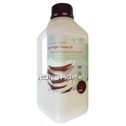Кокосовое масло первого холодного отжима БИО (Extra Virgin Oil) Agrilife, Таиланд 900 мл. Акция