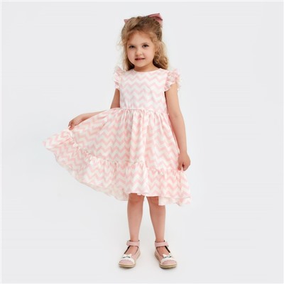 Платье для девочки KAFTAN «Зигзаг», размер 30 (98-104), цвет белый/розовый
