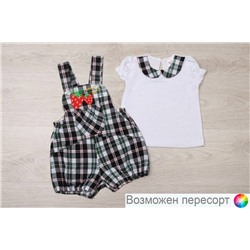 Костюм детский: блузка и комбинезон арт. 623596