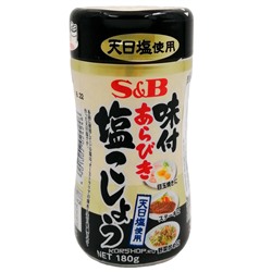 Приправа черный перец с солью S and B, Япония, 180 г