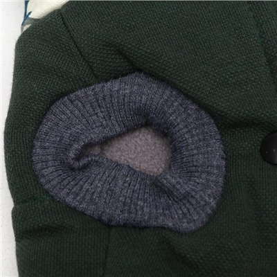 Куртка для собак, S (ДС 20 см, ОШ 23 см, ОГ 32 см), тёмно-зелёная