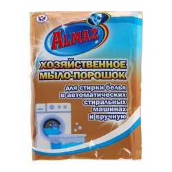 Almaz Хозяйственное Мыло-Порошок для автоматической и ручной стирки, 300 гр