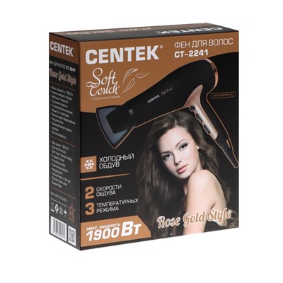 Фен Centek CT-2241, черный/розовый золотой