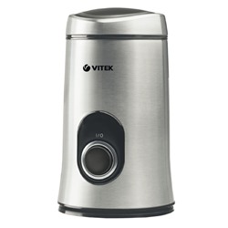Кофемолка Vitek VT-1546 SR, 150 Вт, серебристый