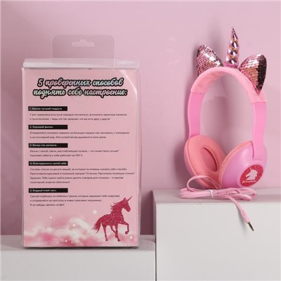 Наушники "Unicorn music", модель W-01, 25 х 17,5 см