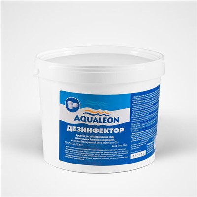 Дезинфицирующее средство "Aqualeon" быстрый стабилизированный хлор в таблетках 20 г. ведро 4 кг