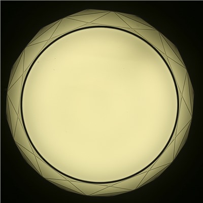 Светильник "Сириус" 48Вт LED белый 40x40x11 см.