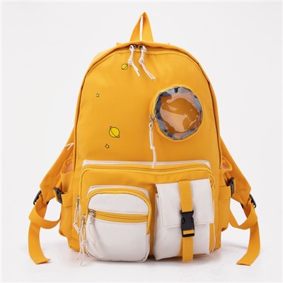 Рюкзак на молнии, 4 наружных кармана, цвет жёлтый