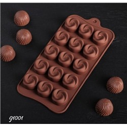 Силиконовая форма для шоколада «Розочки»