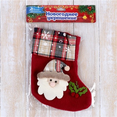 Носок для подарков "Рождественская песня" Дед Мороз, 13х17 см, красный