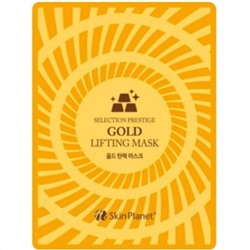 Skin Planet Маска тканевая для лица с золотом Gold Lift (25 гр)