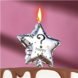 Свеча в торт на шпажке "Воздушный шарик.Звезда", знак вопроса,11х5 см, серебряная