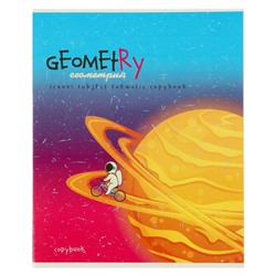 Тетрадь предметная "Космос", 40 листов в клетку "Геометрия", обложка мелованный картон, ВД-лак, блок офсет
