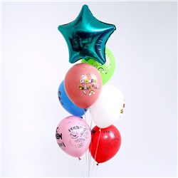 Букет из шаров «С днём рождения! Смайлы», фольга, латекс, набор 6 шт.