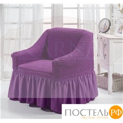 1797 Чехол для кресла 'BULSAN' Фиолетовый