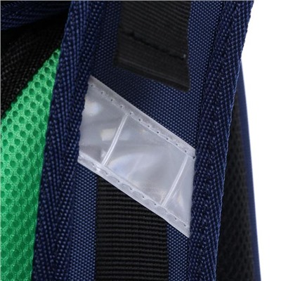 Рюкзак каркасный Stavia, 38 х 30 х 16 см, эргономичная спинка, "Футбол-2", синий/зелёный