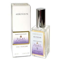 Мини-парфюм Arriviste Eclat D`Arpege женский (60 мл)