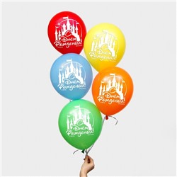 Воздушные шары "С Днем Рождения!", Disney (набор 25 шт) 12 дюйм