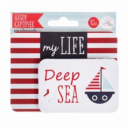 Набор карточек для творчества "Deep sea", 9,5 х 10 см