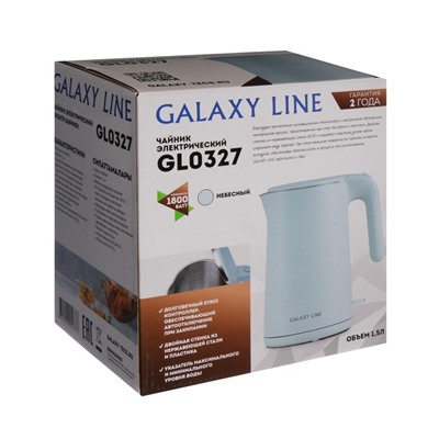 Чайник электрический Galaxy GL 0327, пластик, колба металл, 1.5 л, 1800 Вт, цвет небесный