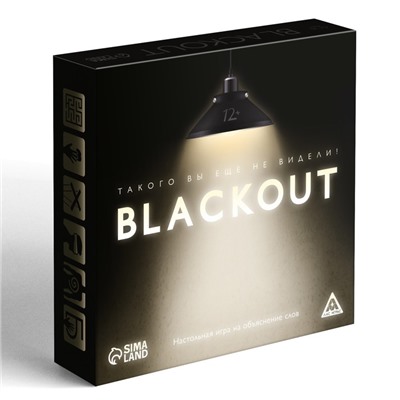 Настольная игра на объяснение слов «Blackout», 120 карт, 12+