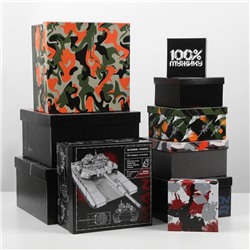 Набор подарочных коробок 10 в 1 «MAN», 10.2 × 10.2 × 6–28.2 × 28.2