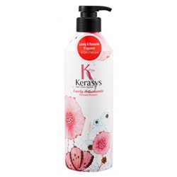 Шампунь для волос КераСис Романтик Kerasys, Корея 400мл