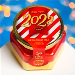 Крем-мёд двухслойный «2023» с лимоном и клюквой, 120 г.
