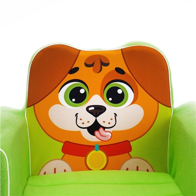 Мягкая игрушка-кресло "Давай дружить: щенок"