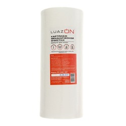 Картридж Luazon PP-10BB Hot, полипропиленовый, для горячей воды, 5 мкм