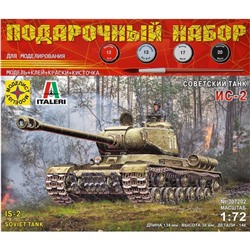 Моделист 307202П 1:72 Советск. танк ИС-2