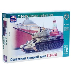 Сборная модель «Советский средний танк Т-34-85»