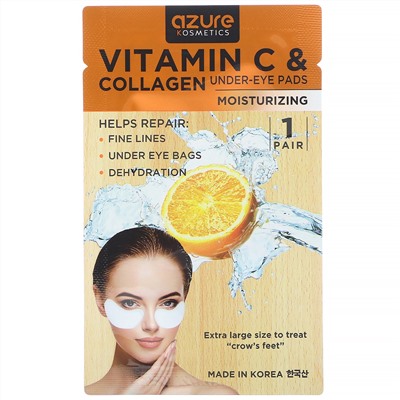 Azure Kosmetics, Увлажняющие патчи под глаза с витамином C и коллагеном, 5 пар