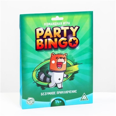 Командная игра «Party Bingo. Безумное приключение», 14+