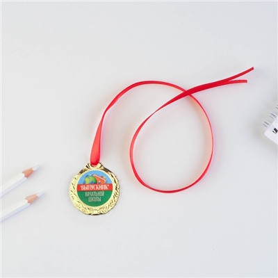 Медаль детская «Выпускник начальной школы», глобус, d=4 см