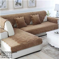 Комплект накидок на диван 70/150-2шт и 70/210-1 шт коричневый