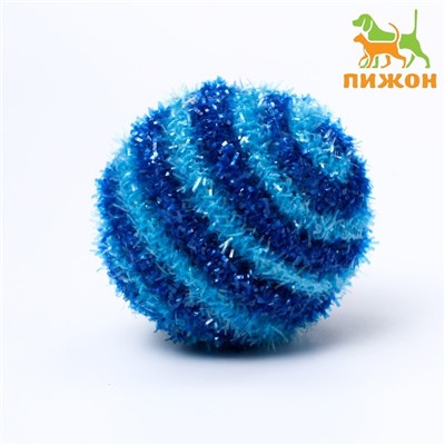 Шар-погремушка блестящий двухцветный, 5 см, синий/голубой