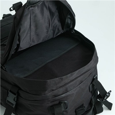 Рюкзак тактический "Fortress" с напоясной сумкой, 2 подсумка, 40 л, черный