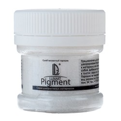 Декоративный пигмент LUXART Pigment 25 мл/6 г, белый