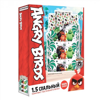 Комплект постельного белья "Angry Birds 2" Птичий остров